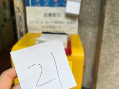 -甜甜屋(解放中路店)