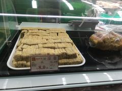 凉卷-闻酥园(大慈寺店)