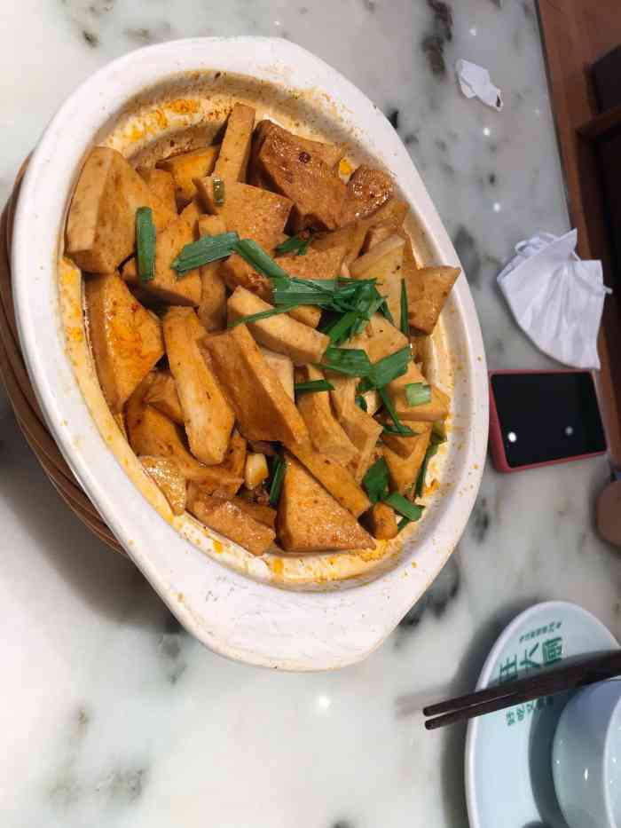 任大厨·现炒家常菜(金鹰店)-"[薄荷]环境: 在金鹰6楼,之前在万达吃.