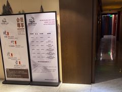 -水墨澜渟足道·SPA·传统(四望亭东关街店)