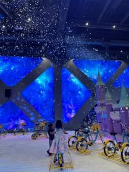 -第五极儿童乐园