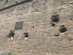 -中国人民抗日战争纪念馆
