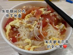 点击看大图 -明昇月子中心(番禺万达广场店)