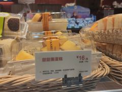 甜甜圈蛋糕-85度C(苏州平江万达店)
