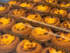 -鲍师傅糕点(青年汇店)