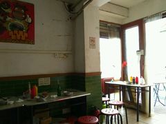 -李记牛杂店(建设一街店)