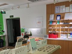 -启明眼镜(海淀黄庄店)
