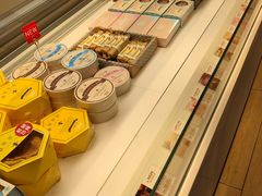 -好利来(新宜白店)