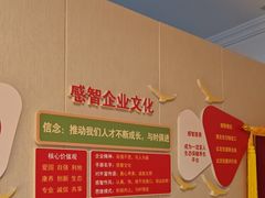 -感智盲人按摩·艾灸·肩颈SPA(岗厦店)