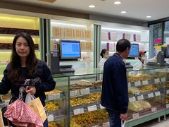 -上海哈尔滨食品厂(淮海中路店)