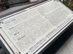 -四川大学博物馆