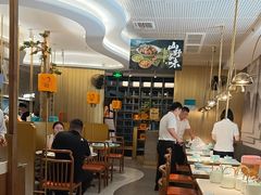 -刀板香·安徽菜(国购IFC店)