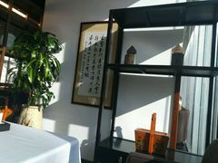 -蔓兰家的四季S0餐厅·融合菜(当代MOMA店)