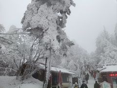 -灵秀温泉
