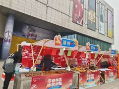 -汇德隆银隆