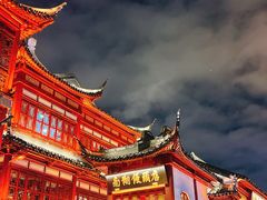 -南翔馒头店(豫园店)