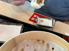 -永和大王(浦东国际机场店)