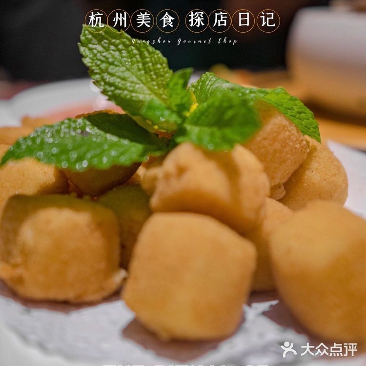 EAC欧美中心｜探寻神秘美食庄园