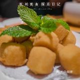 EAC欧美中心｜探寻神秘美食庄园