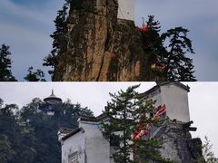 -塔云山