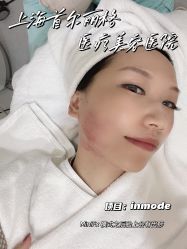 -上海首尔丽格医疗美容医院
