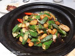 -玉玲珑(陆家嘴店)