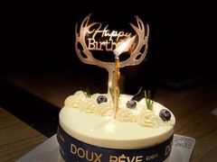 -杜哈夫DOUX RÊVE·生日蛋糕(日月光店)