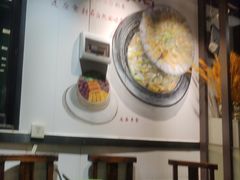 -苏记餐厅(叠南店)