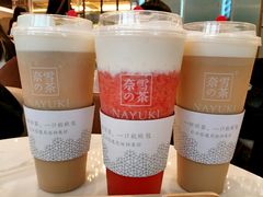 -奈雪的茶(东莞汇一城店)