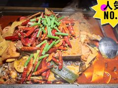 -探鱼·鲜青椒爽麻烤鱼(天一广场店)