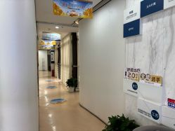 -郑荃丽格医疗美容