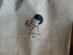 -喜茶(深圳福田星河COCO Park店)