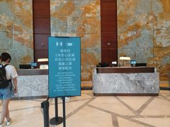-上海雅居乐万豪侯爵酒店