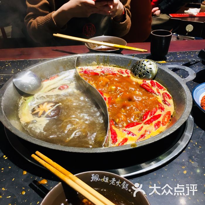 珮姐老火锅-图片-太原美食-大众点评网
