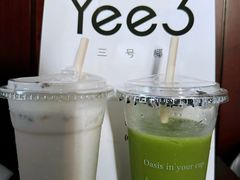 -Yee3·三号椰(上海中山公园龙之梦店)