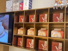 -西村叔叔的店·面包·甜品·蛋糕(崂山丽达店)