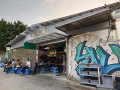 -渔记茶餐厅(渔村店)