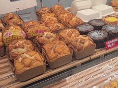 -味多美蛋糕(三元桥店)