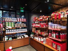 零售区-星巴克(成都锦里店)