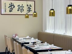 -羊瑞堂·横山炖羊肉·陕菜(未央路旗舰店)