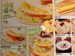 -甲乙饼·北京手工肉饼(西直门凯德茂店)