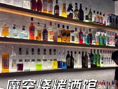 -芸鲜季·云南野生菌餐厅· 云南风物味研社(闵行店)