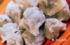 Sichuan Pepper Leaf Pork Dumplings