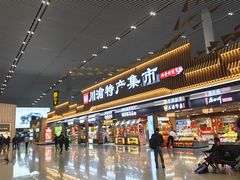 -福州长乐国际机场
