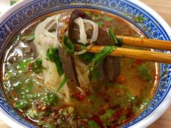 粉汤羊血-樊记腊汁肉(竹笆市总店)