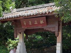 -杭州半山国家森林公园