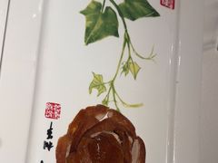 -全聚德(领城国际店)