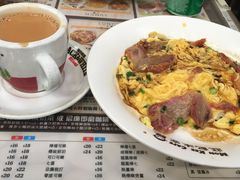 -旺记冰室(九龙中心大厦店)