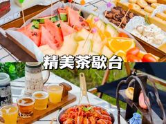 -沉浸北京·团建旅行·密室剧本杀·年会会议轰趴拓展