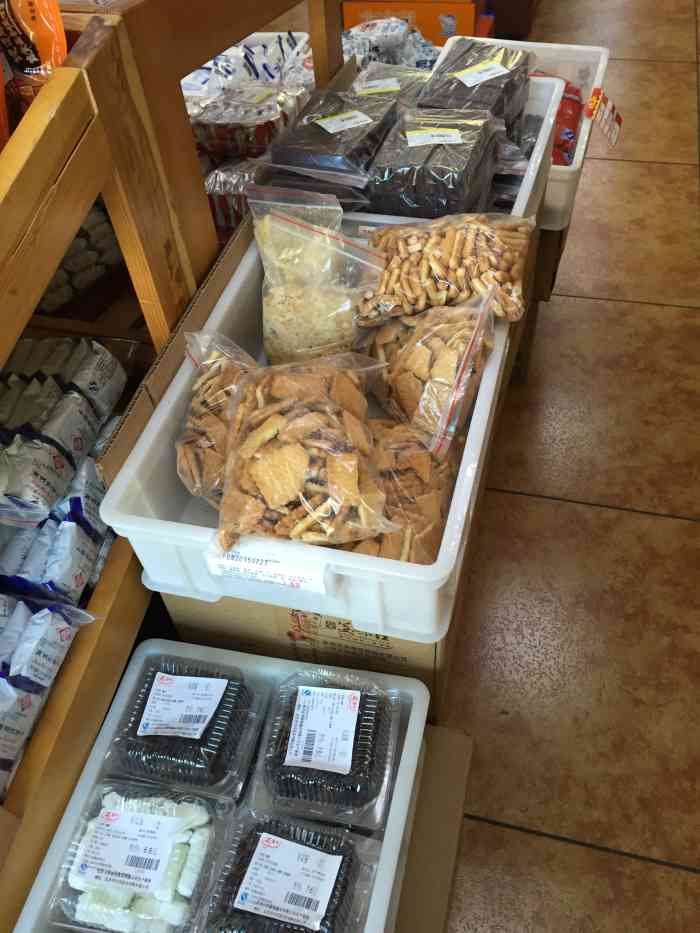 百年义利(惠新西街店)